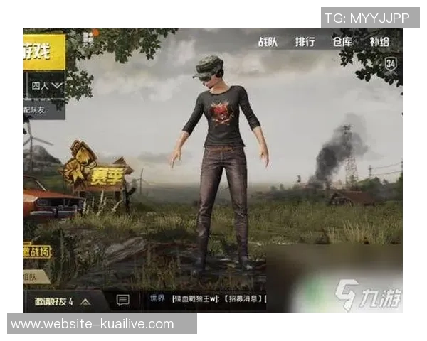 和平精英热议FPX战队状态引发广泛讨论与争议分析