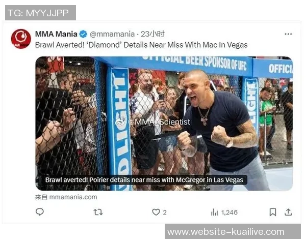 嘴炮vs钻石在线直播